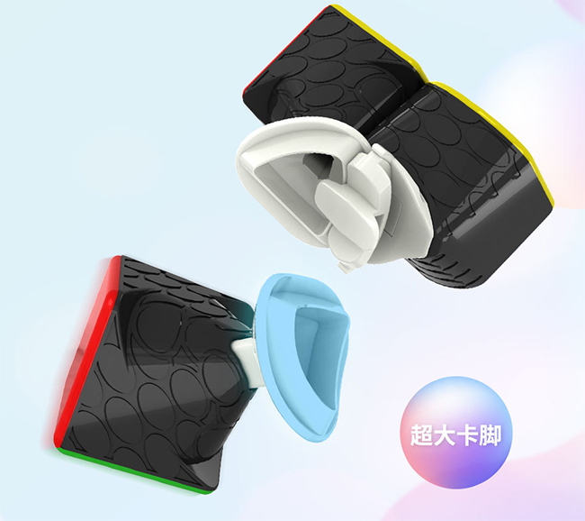 DianSheng Solar System S3M 3x3x3 Magic Cube Stickerless